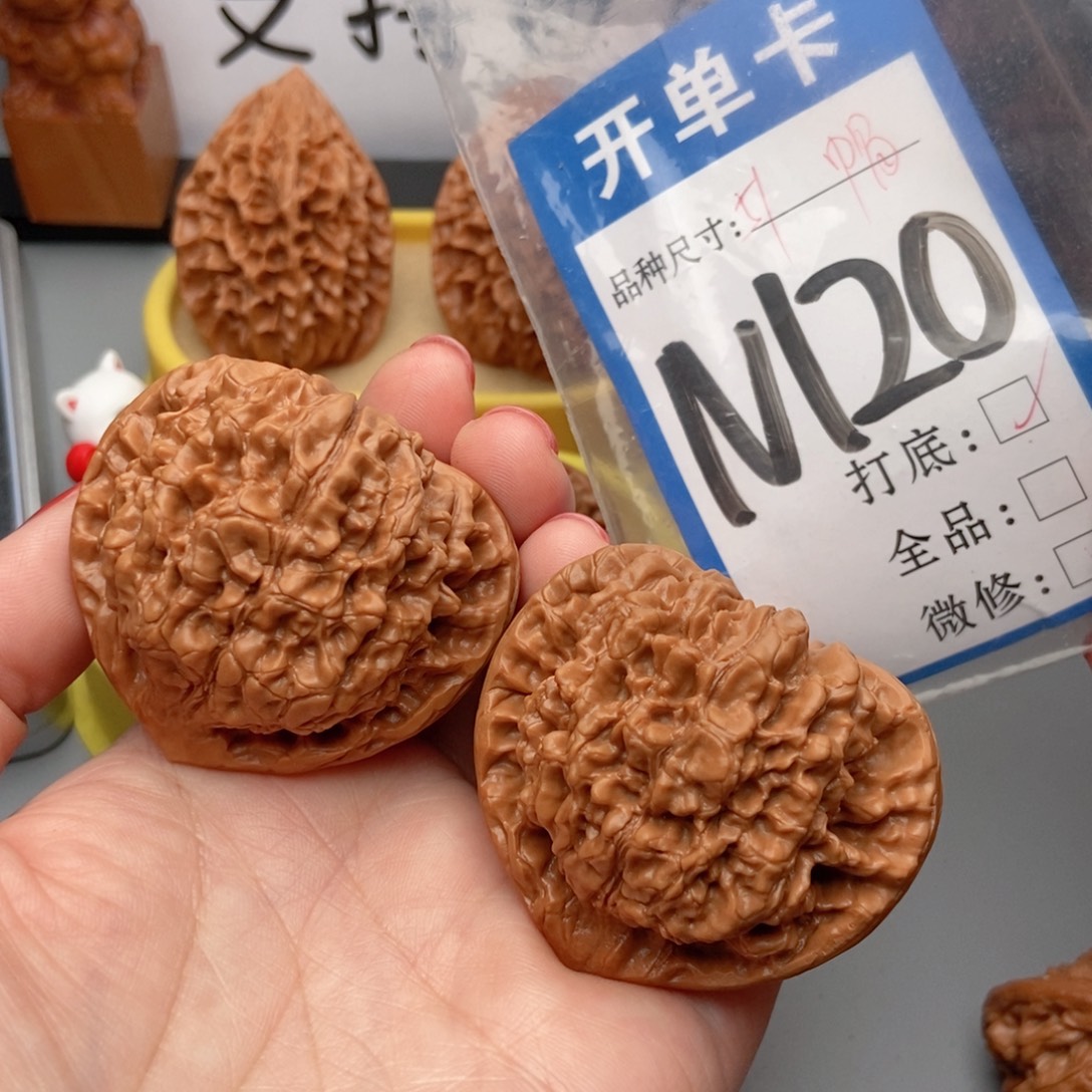 桃核吊坠核桃官帽