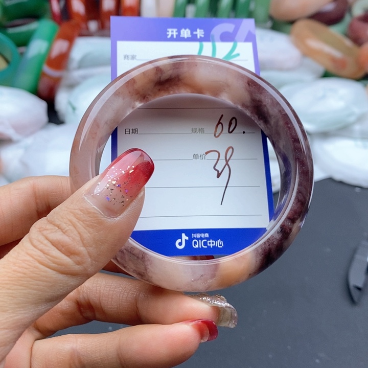 石英质玉手镯未镶嵌