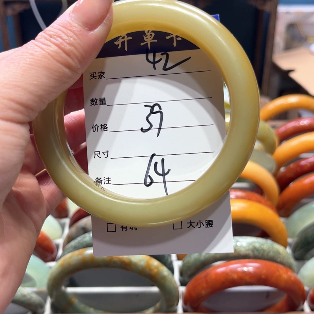 蛇纹石玉手镯未镶嵌白*