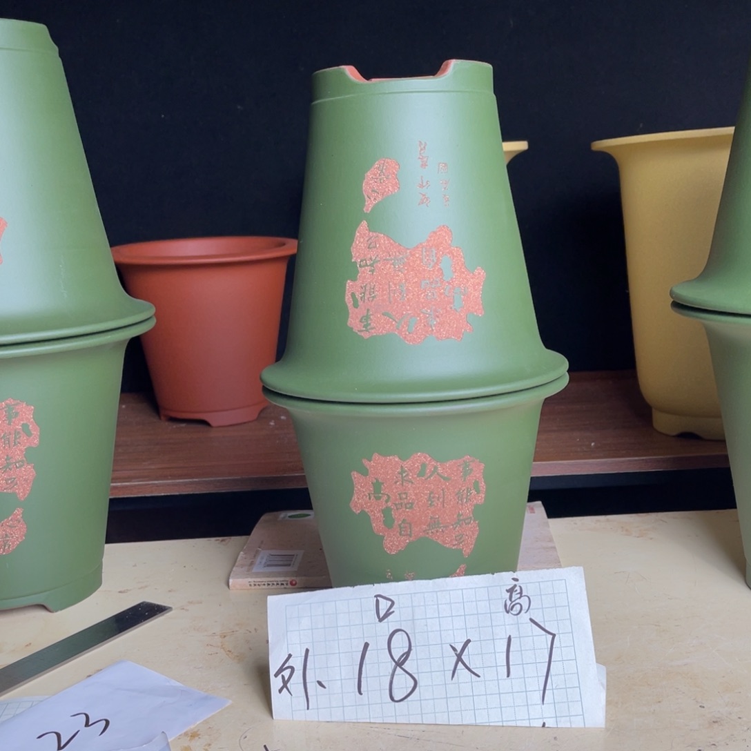 精品宜兴紫砂兰花盆