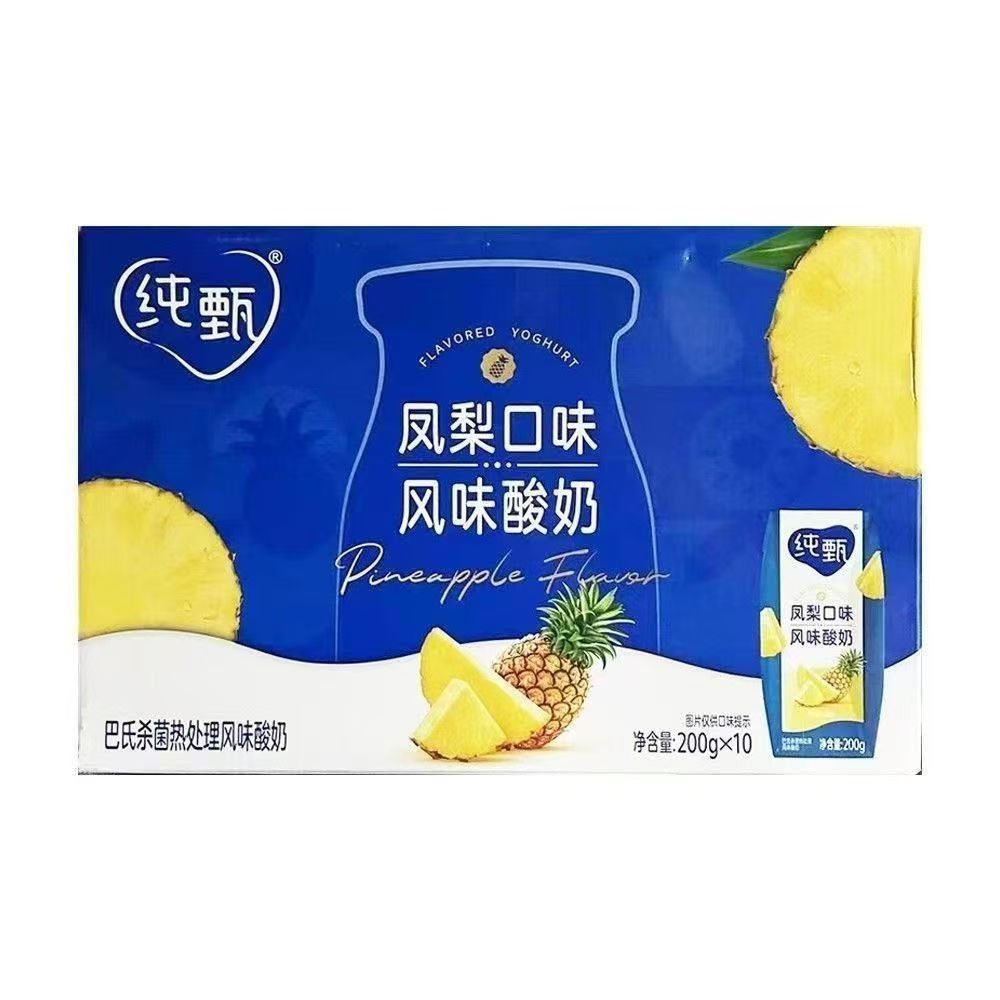 纯甄凤梨味酸奶200g*10