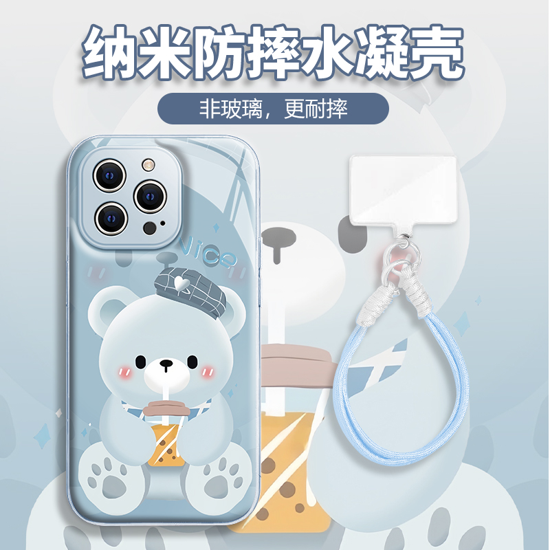 水凝壳iPhone苹果16手机壳15适用华为matep荣耀OPPO小米vivo三星