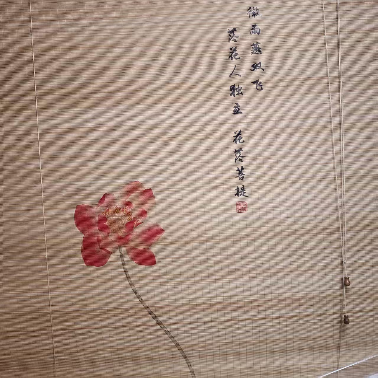 忆荷堂 放漏文具毛笔专用福利文房用具毛笔墨砚羊毫狼毫兼毫福利