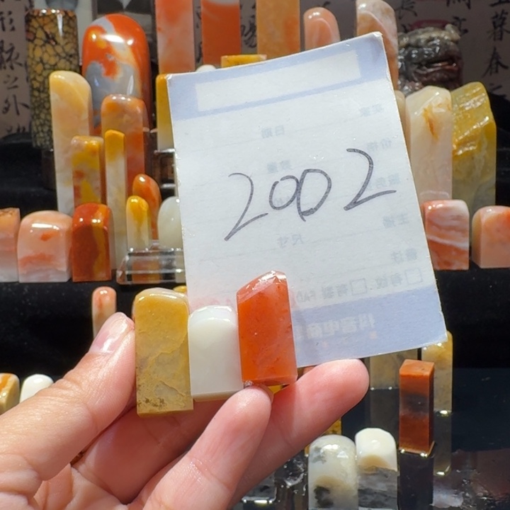 寿山石精品寿山石印章