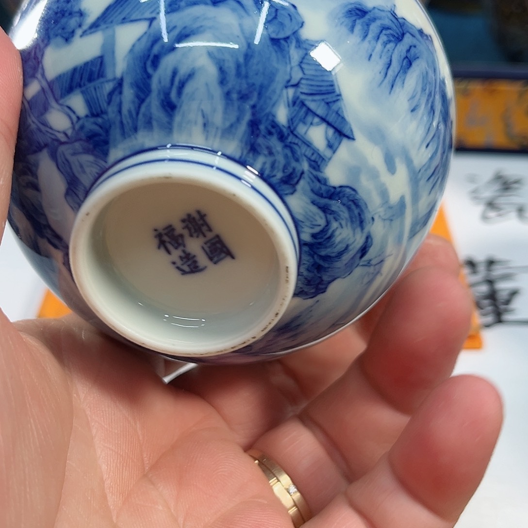 杯千年瓷都景德镇 艺术关注谢佳豪