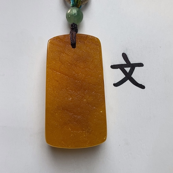 琥珀珠宝奇石未镶嵌天然81