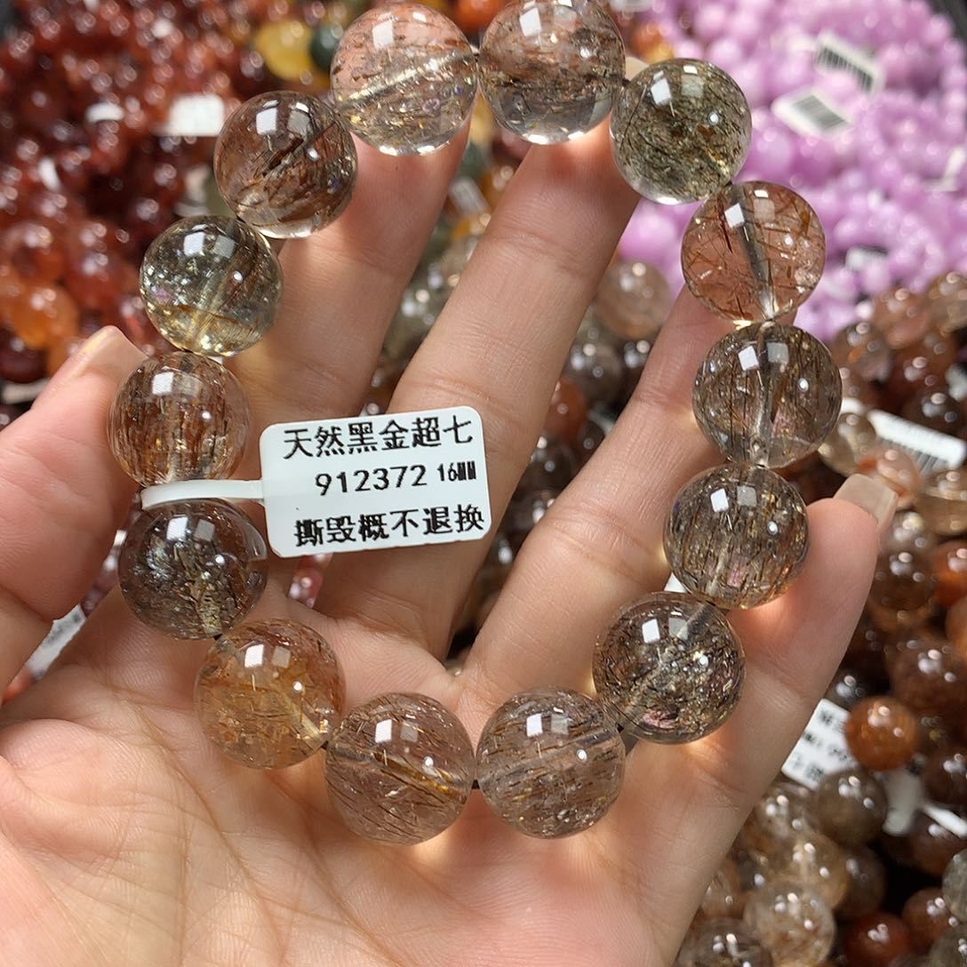 水晶手链未镶嵌，