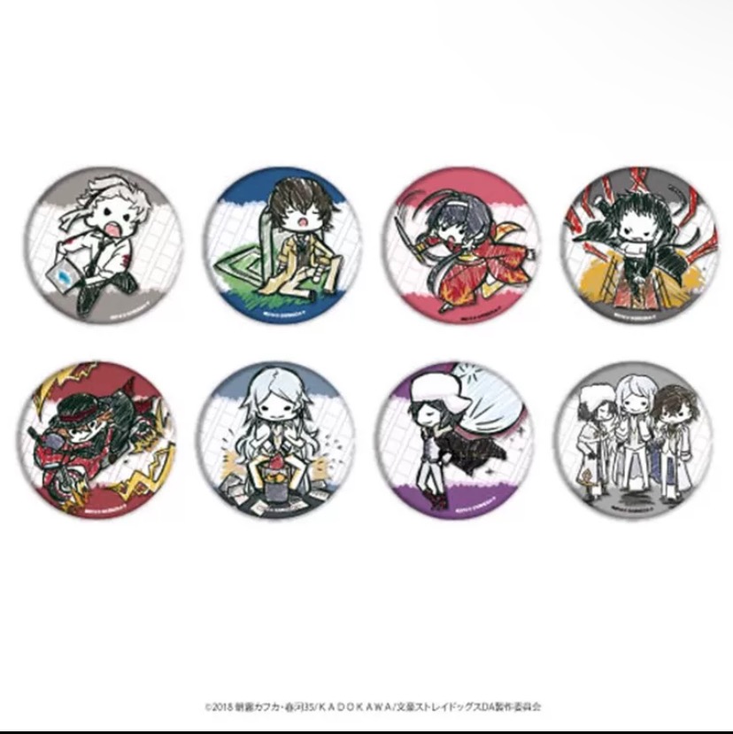 【日谷】文豪野犬Dead Apple场面写吧唧徽章动漫盲盒（默认代拆）