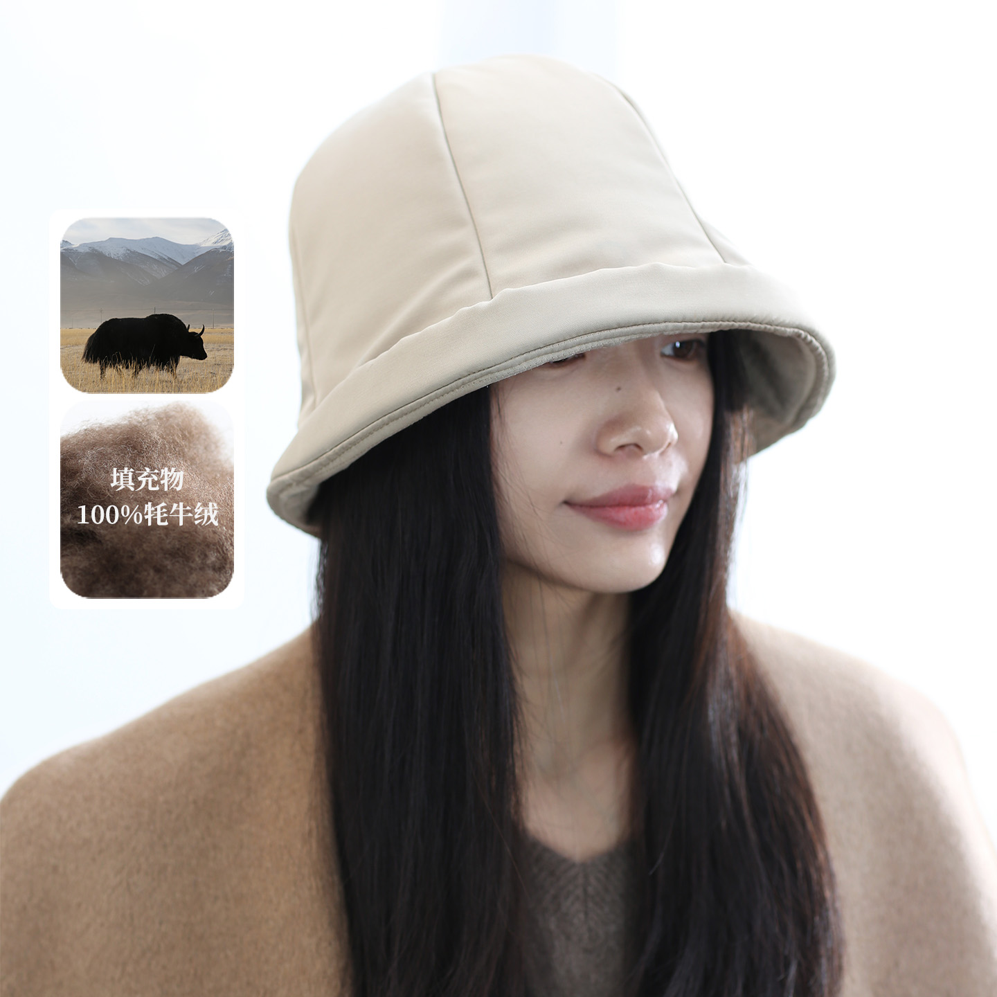 饮水鸟藏地100牦牛绒填充渔夫帽法式卷檐帽子百搭冬季保暖防风