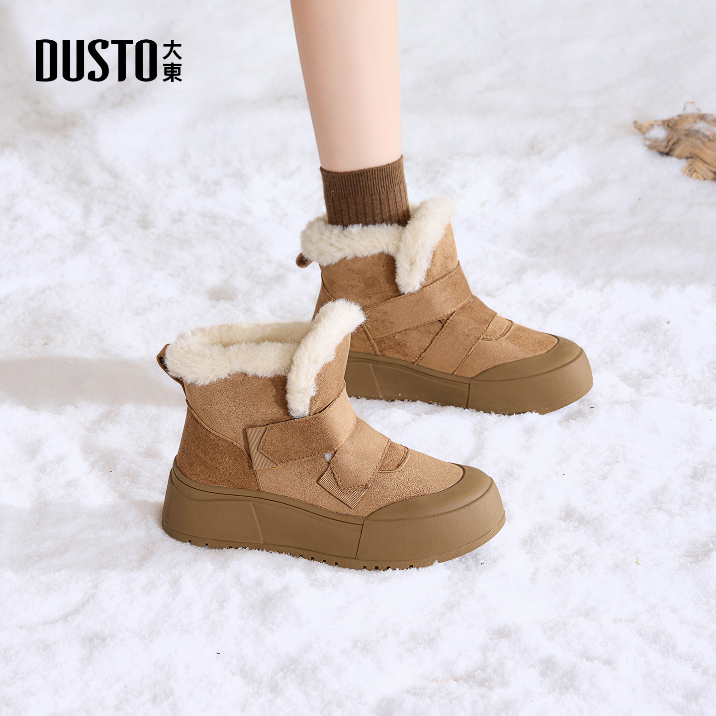 大东女鞋时尚雪地靴2025冬季新款加绒保暖舒适工装风加绒短靴3720