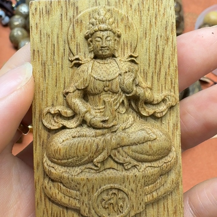 大叶紫檀（黑酸枝木类）