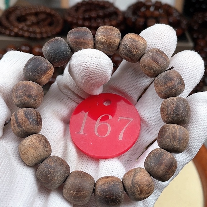 贡木手串/手链粗抛瘤疤老型1213