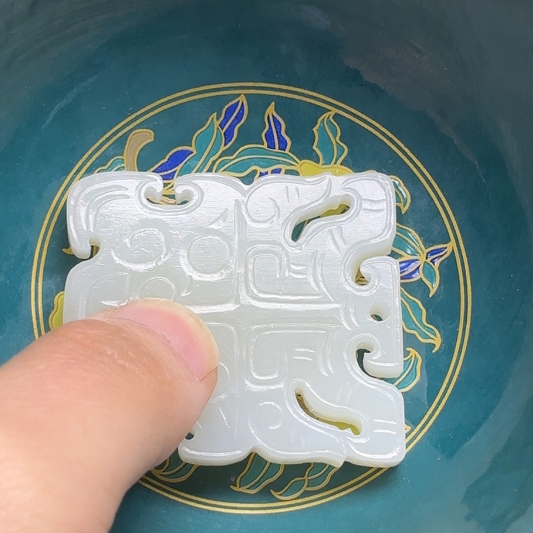 抖***弟瓷片精美摆件挂件