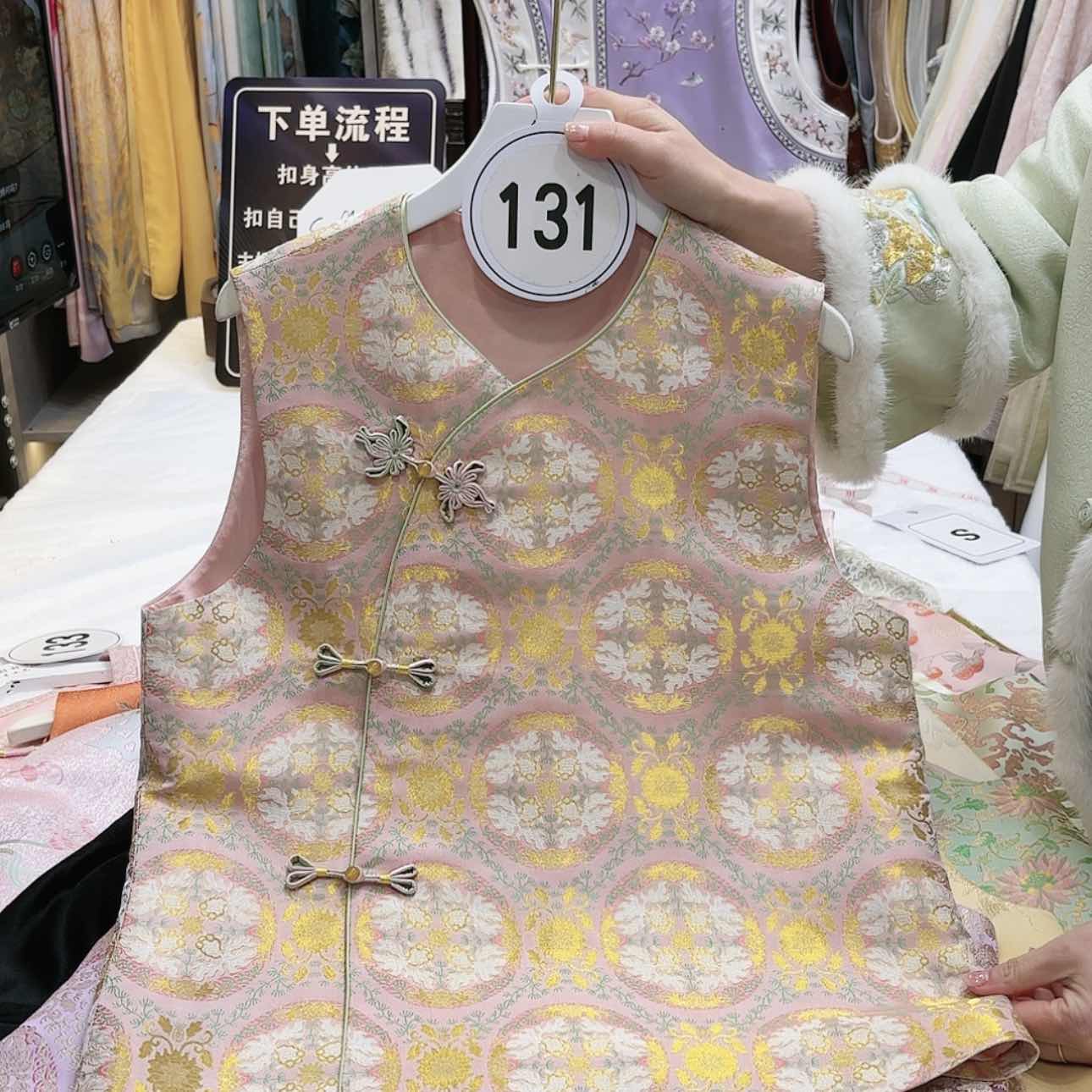 【闪购商品】天****字苏绣非遗文化艺术精品