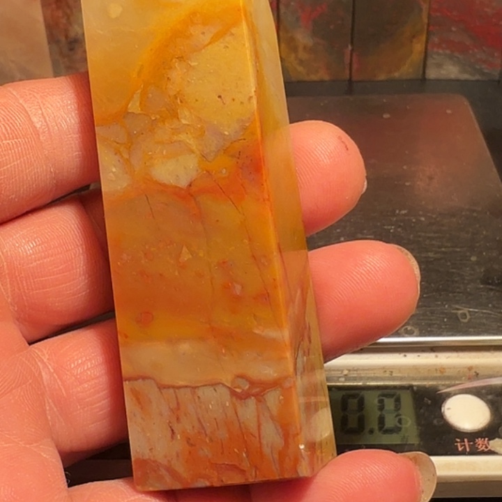 金***来昌化石昌化石印石