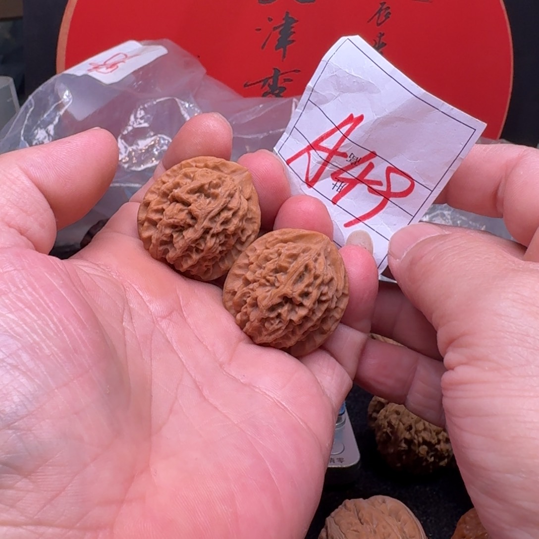 文玩核桃把件32血麒麟