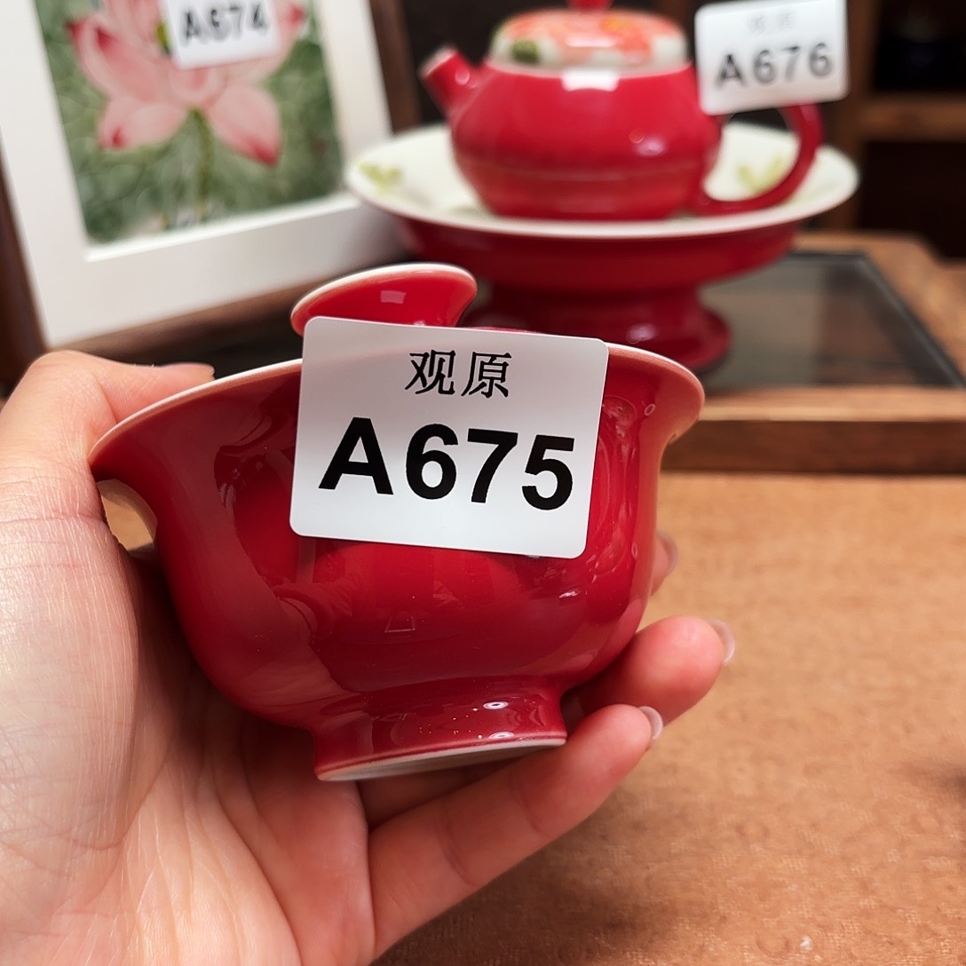 陶瓷景德观原观原