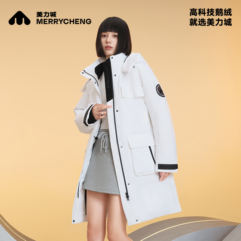美力城连帽羽绒服女秋冬新款户外运动防水防风白鹅绒保暖外套123