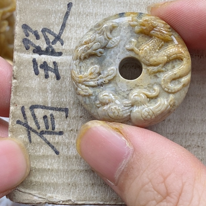 颈饰未镶嵌硅化珊瑚（珊瑚玉）晨*晨小