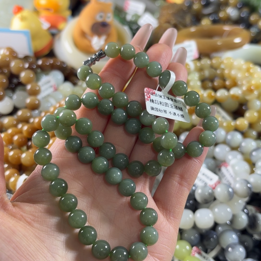 和田玉未镶嵌手串316