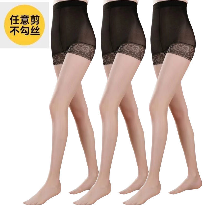 网红爆款丝袜女防勾丝夏季薄款防走光