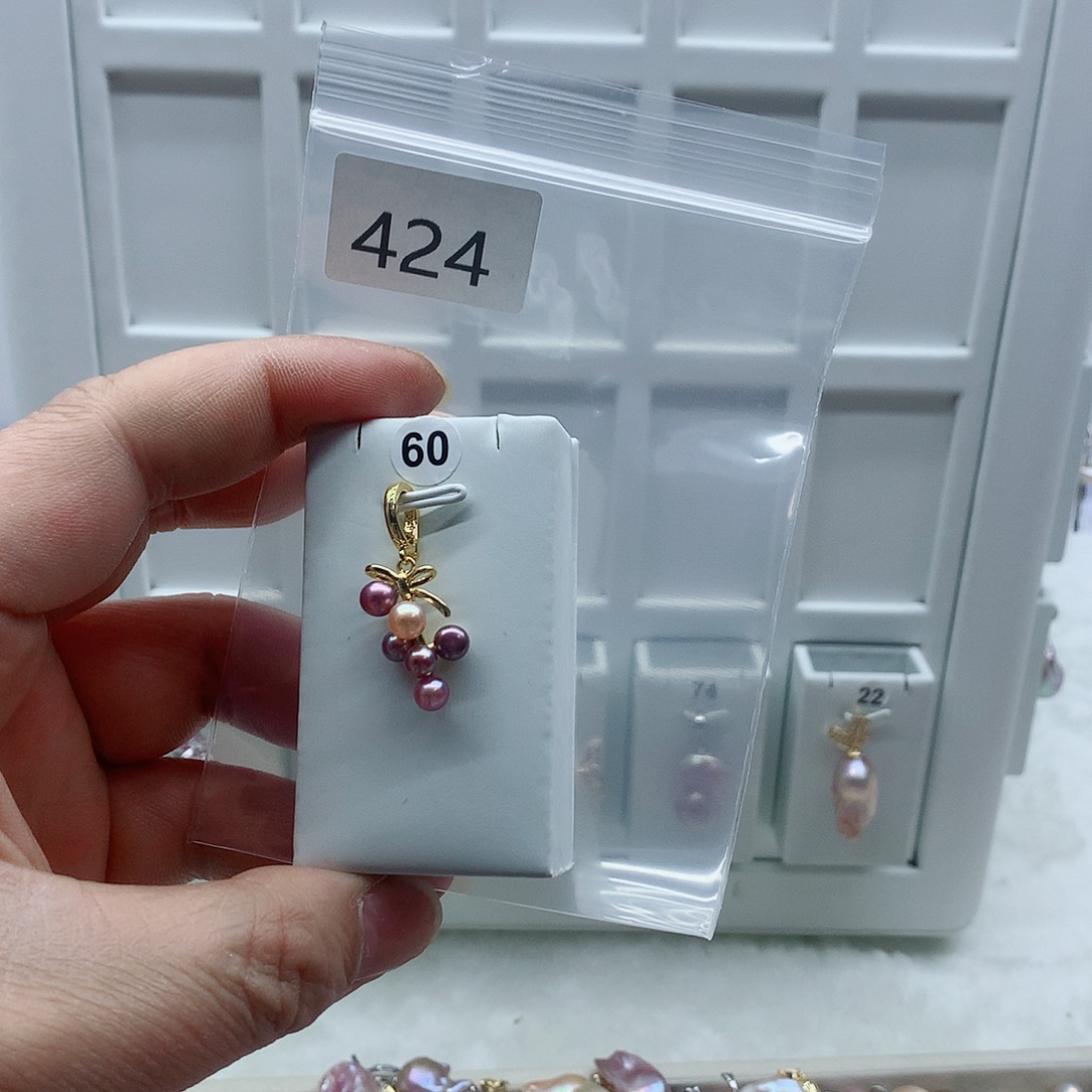 合金淡水珍珠吊坠(不含链)