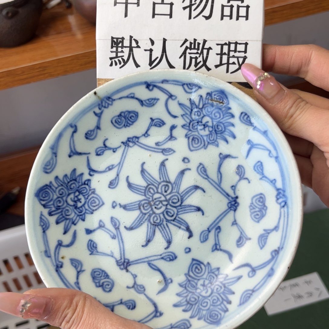 坚守岗位倒计时，放假咯