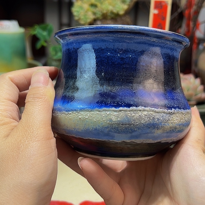 景德镇陶瓷艺术研究院