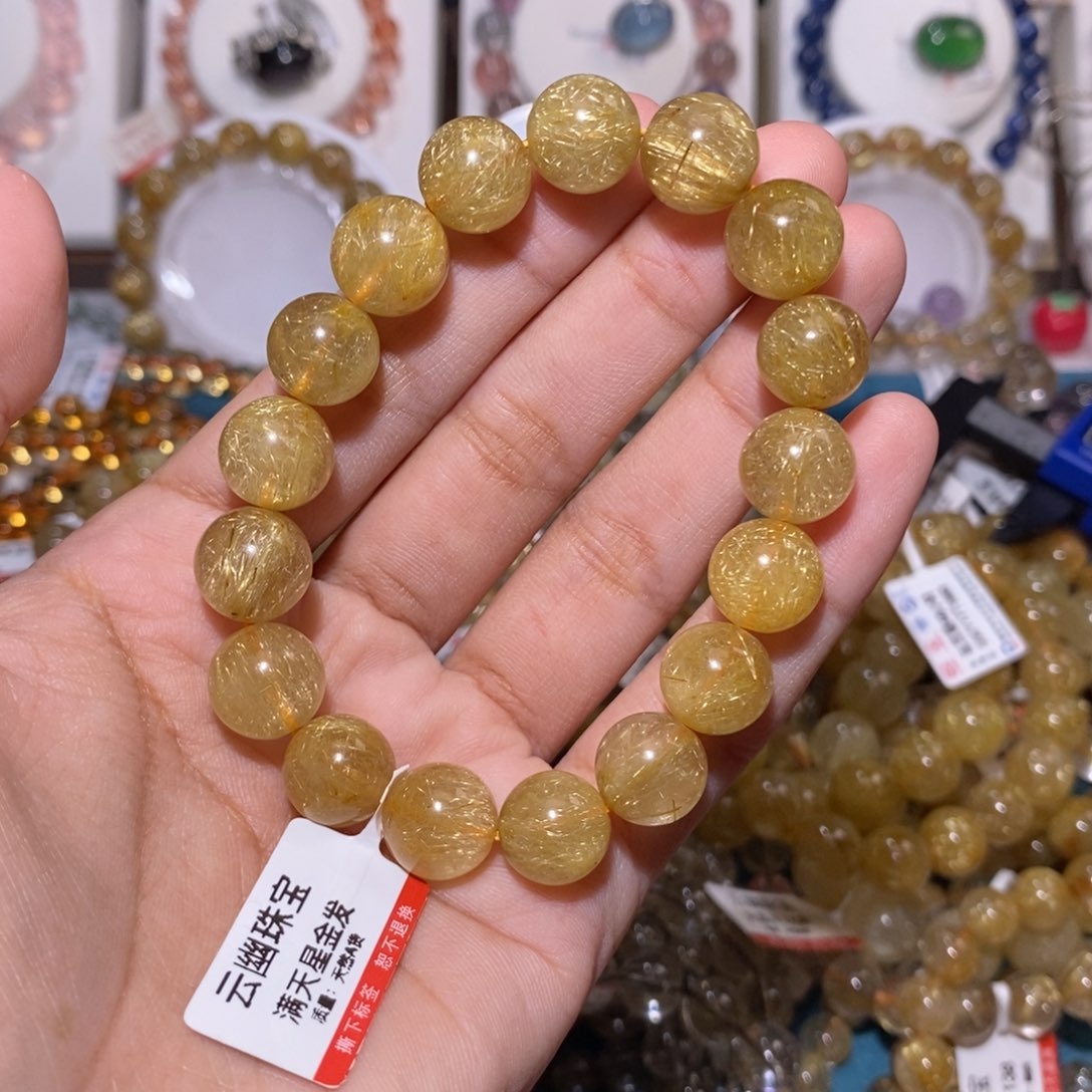 【闪购商品】发晶手串未镶嵌天****飘满天星金发11.0～11.7mm