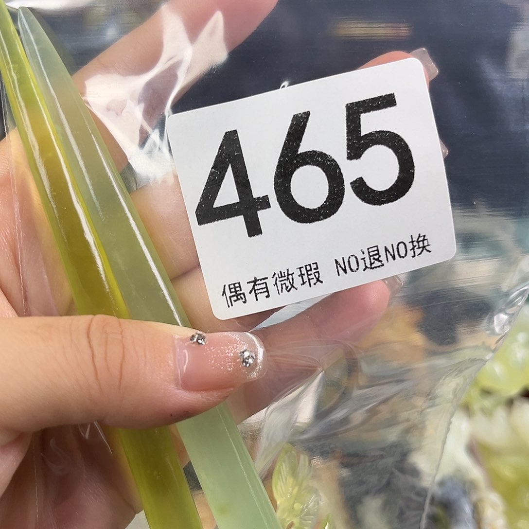 未镶嵌岫玉发饰小*胖