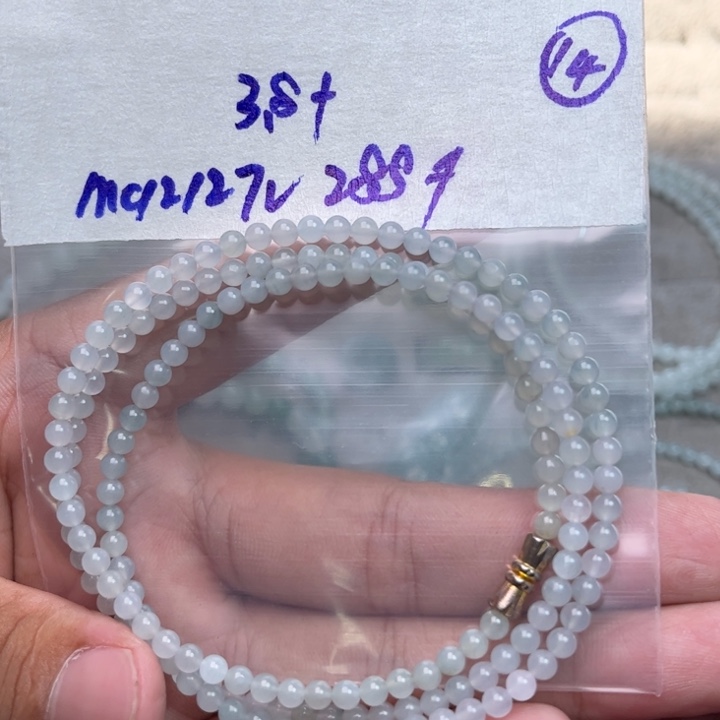 定制翡翠未镶嵌不退不换