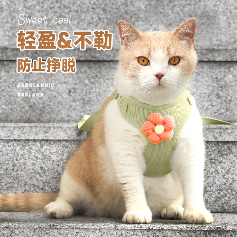 猫狗牵引绳背心式溜猫绳春夏外出专用背心式胸背带狗狗小型犬用品