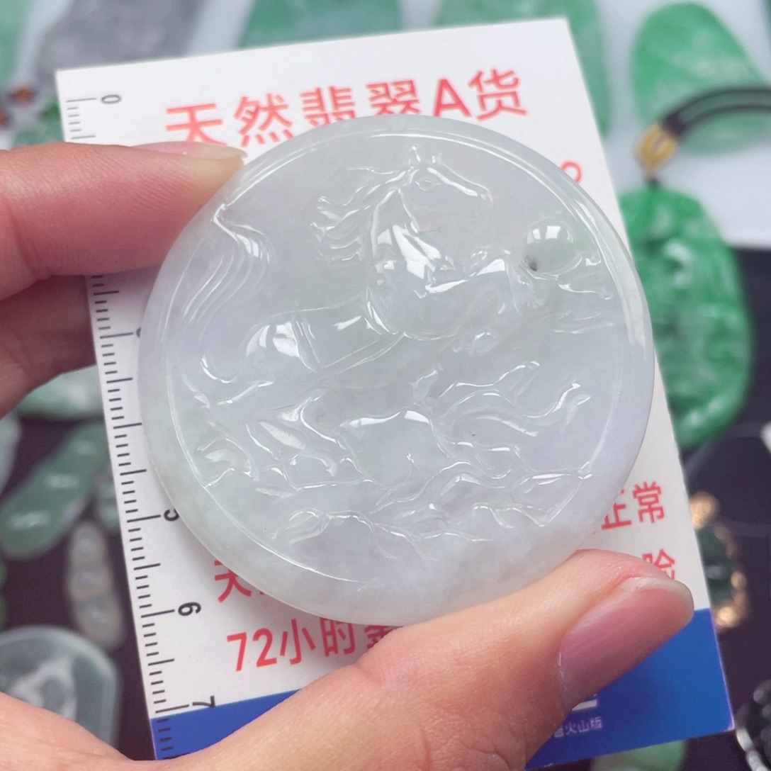 翡翠颈饰未镶嵌965688888