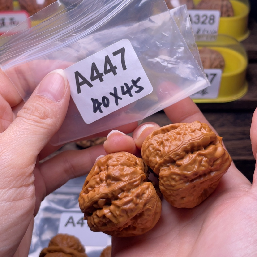 祁***聖吊坠文玩核桃三角蛤蟆头