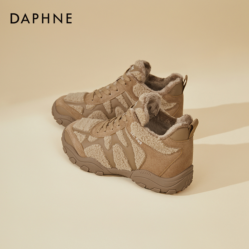 达芙妮女鞋厚底高帮棉鞋2025冬季新款加绒休闲运动鞋不累脚德训鞋