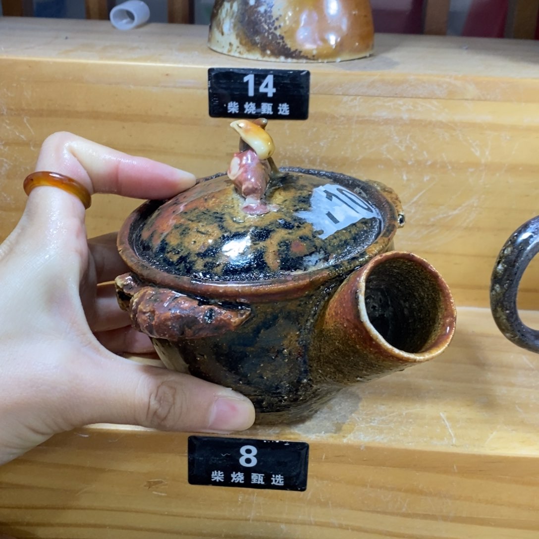 陶园柴烧，精品高货8瑕疵