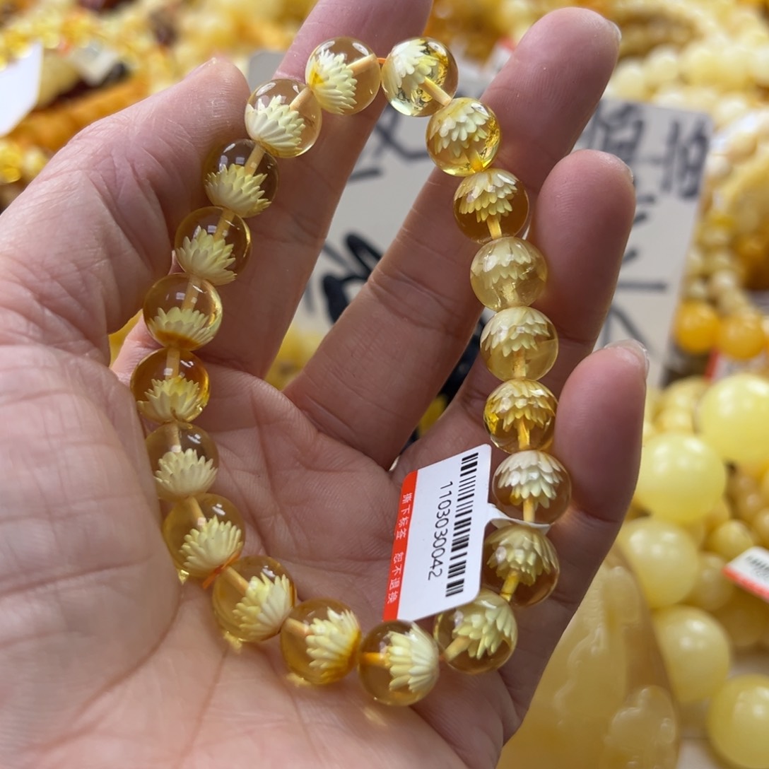 琥珀珠宝奇石未镶嵌