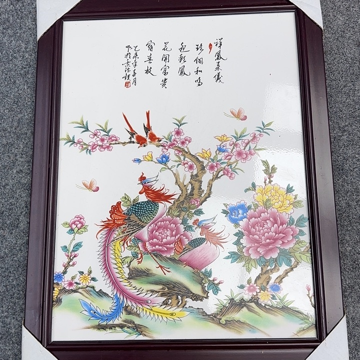 瓷片瓷板画瓷板画