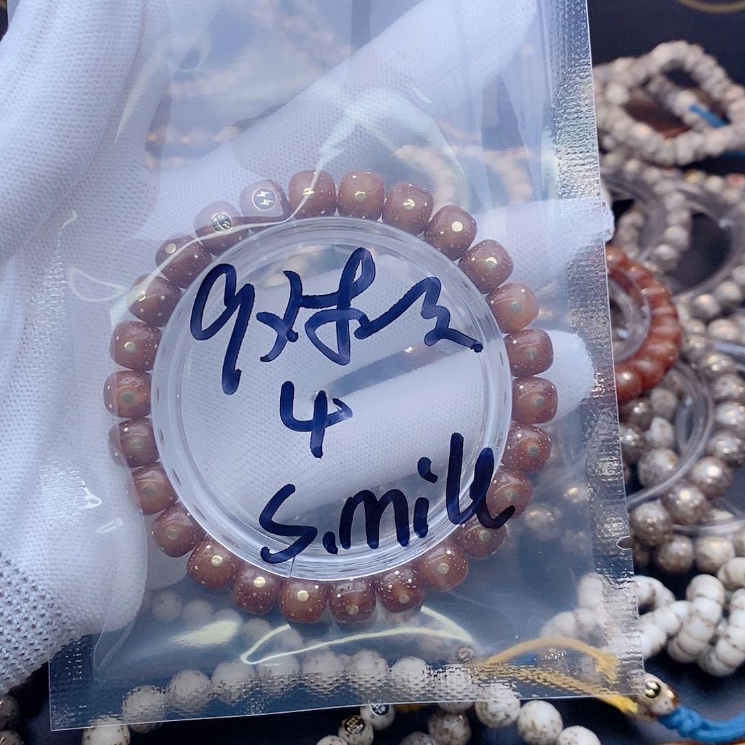 手串星月菩提?****星月