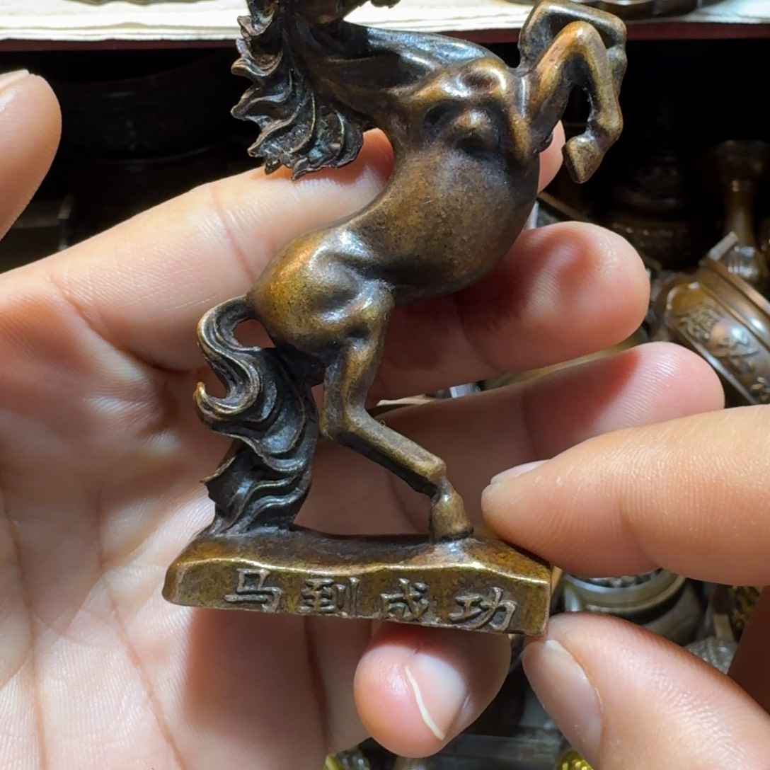 铜铜铜铜铜铜铜铜铜