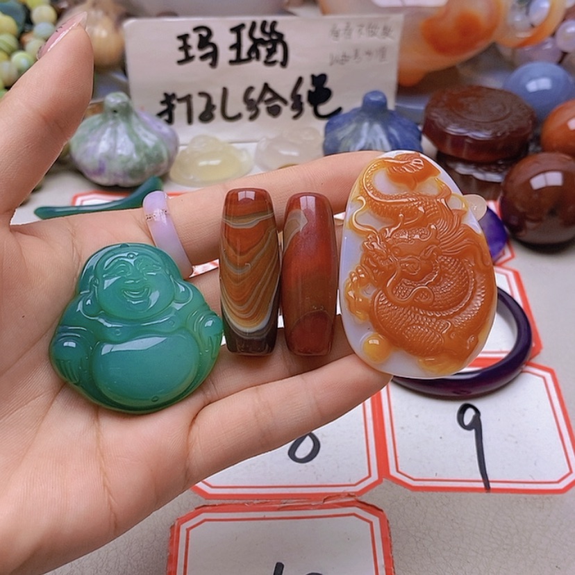 【闪购商品】未镶嵌玛瑙/玉髓珠宝半成品开**天