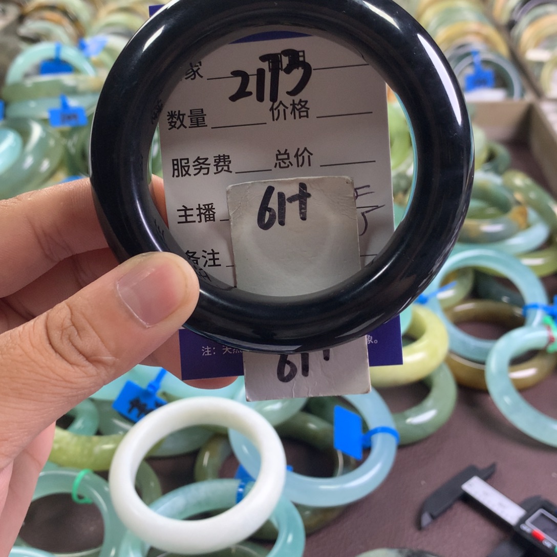 蛇纹石玉未镶嵌手镯2173
