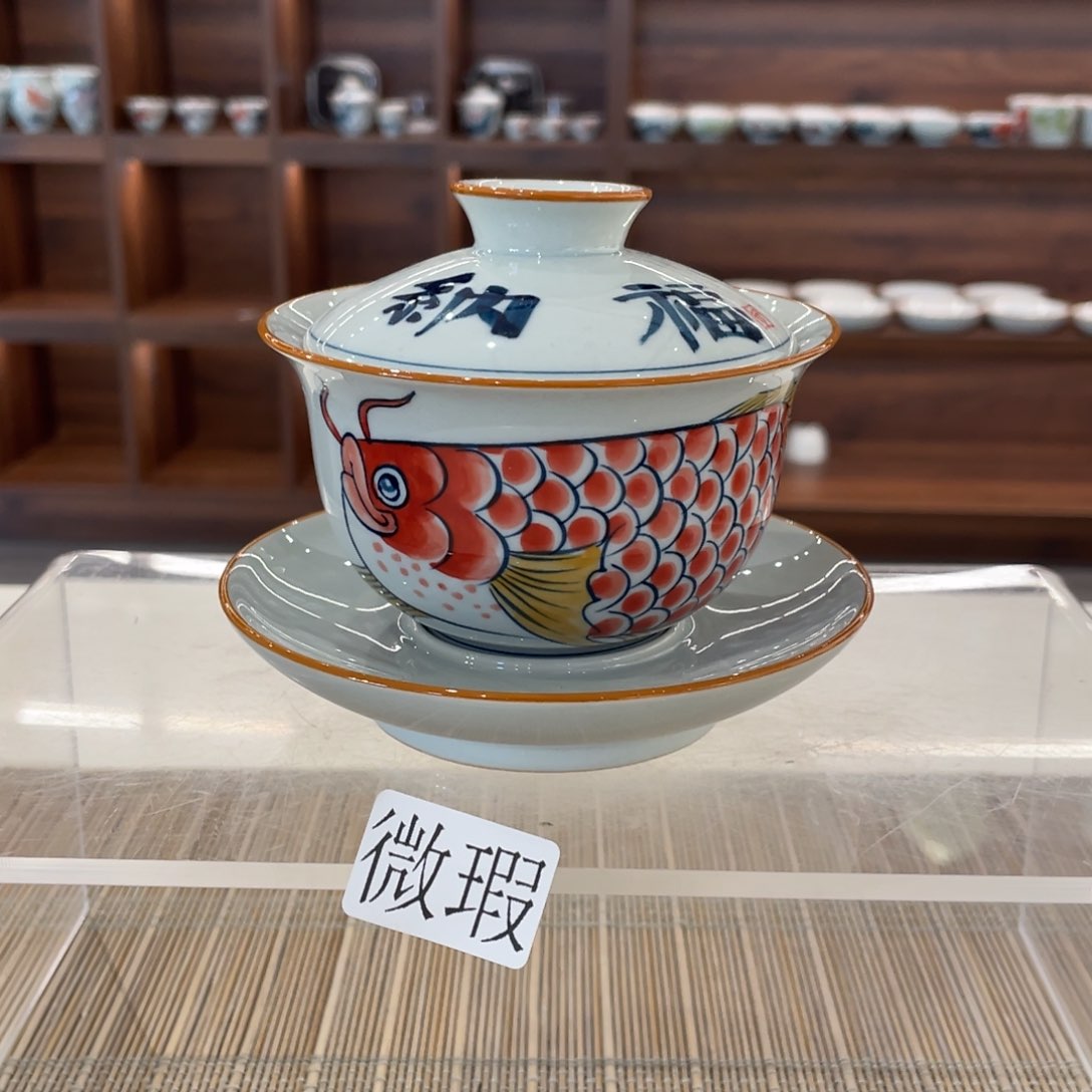 釉下手绘茶具微瑕