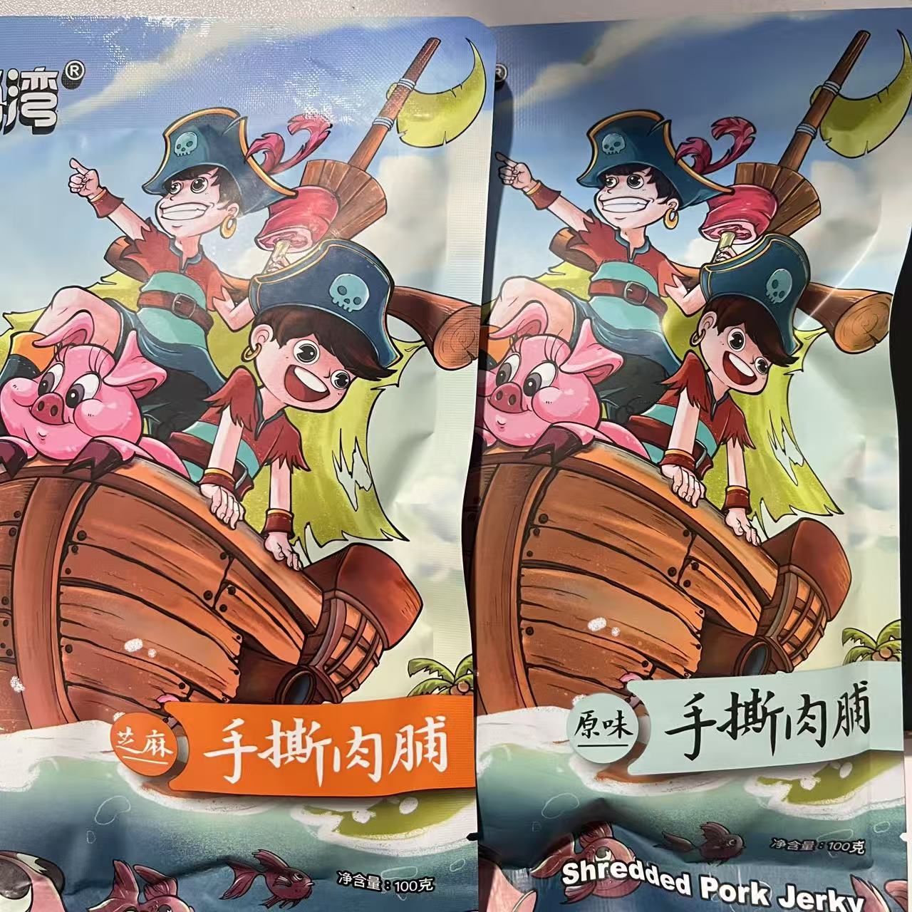 兄弟海湾手撕肉脯原味芝麻味100克即食解馋零食办公室