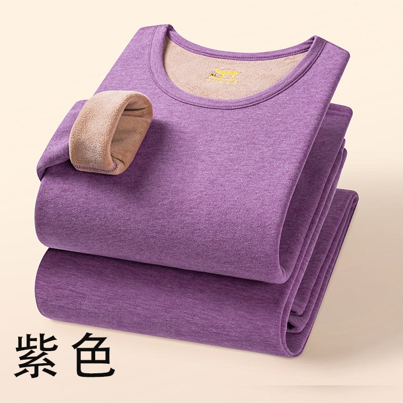 06圆领保暖保暖套装 冬季保暖衣秋冬季修身女士