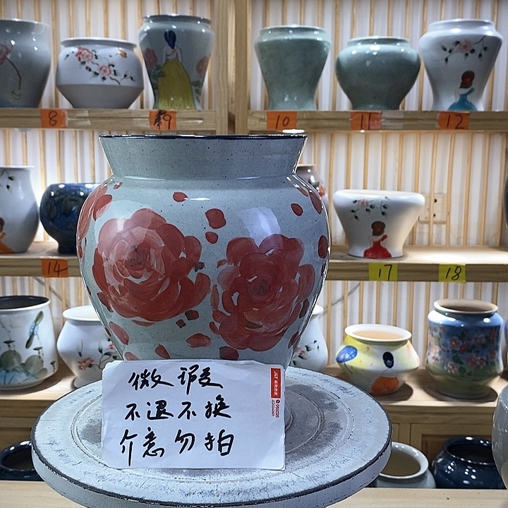 罐陶瓷陶瓷陶瓷付出