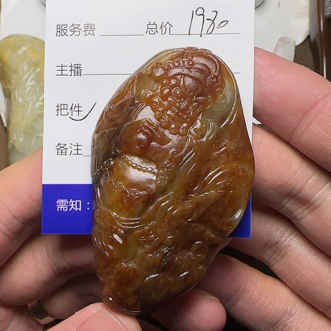 【闪购商品】和田玉挂件未镶嵌小**子