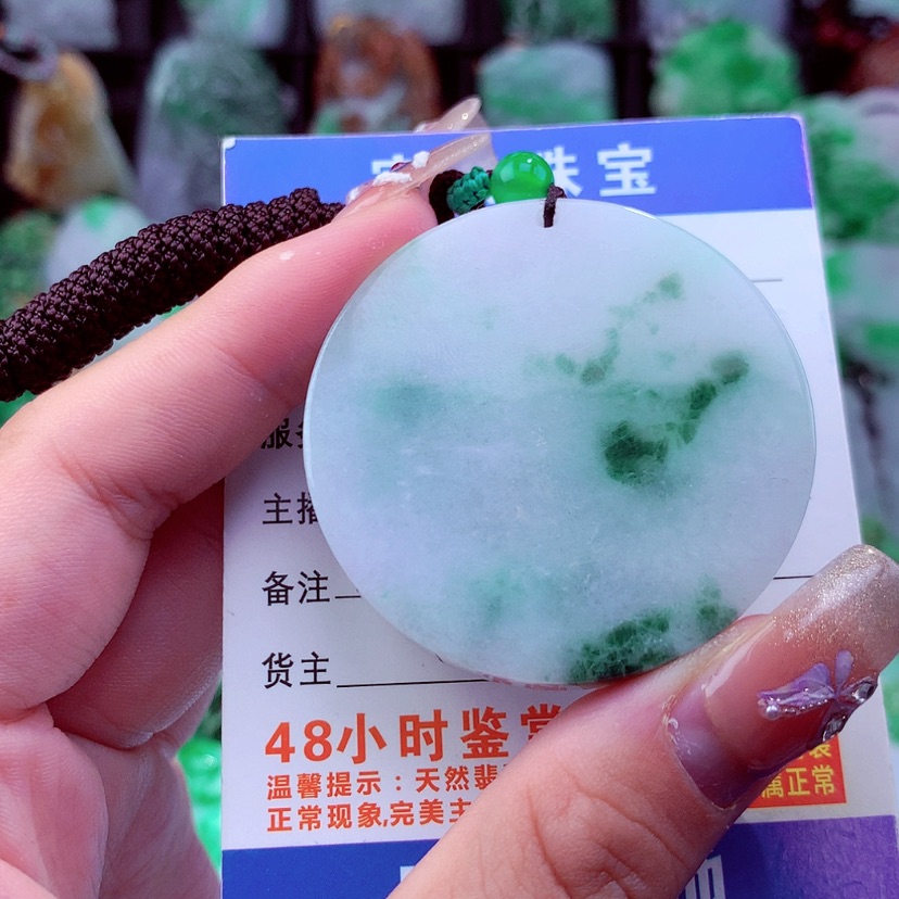 【闪购商品】翡翠颈饰未镶嵌挂件