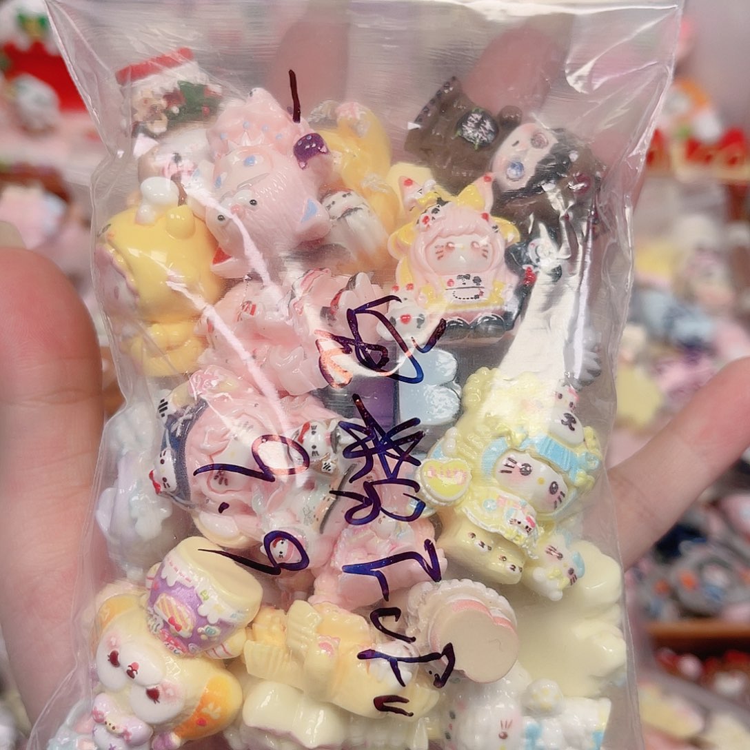 塑料宠粉fufu（无售后）