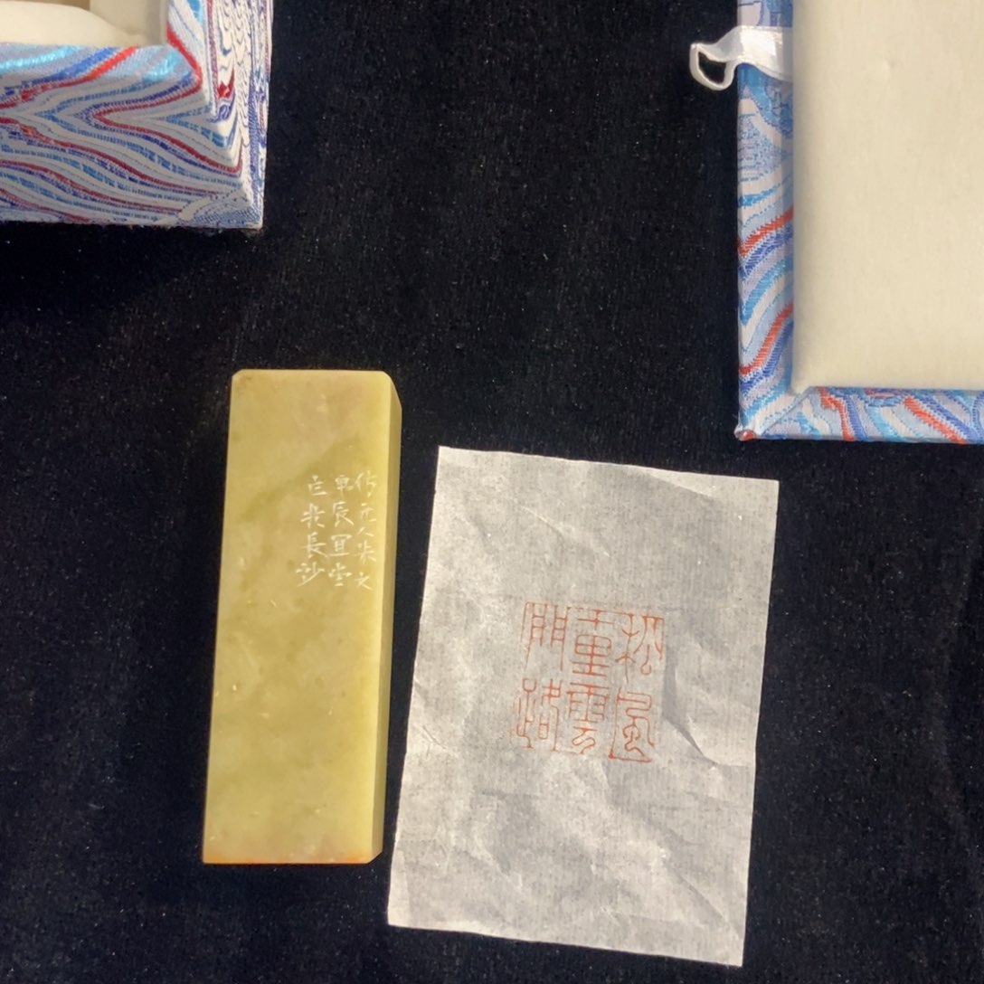 【闪购商品】国画鹿*蘋墨鱼精品墨鱼精品